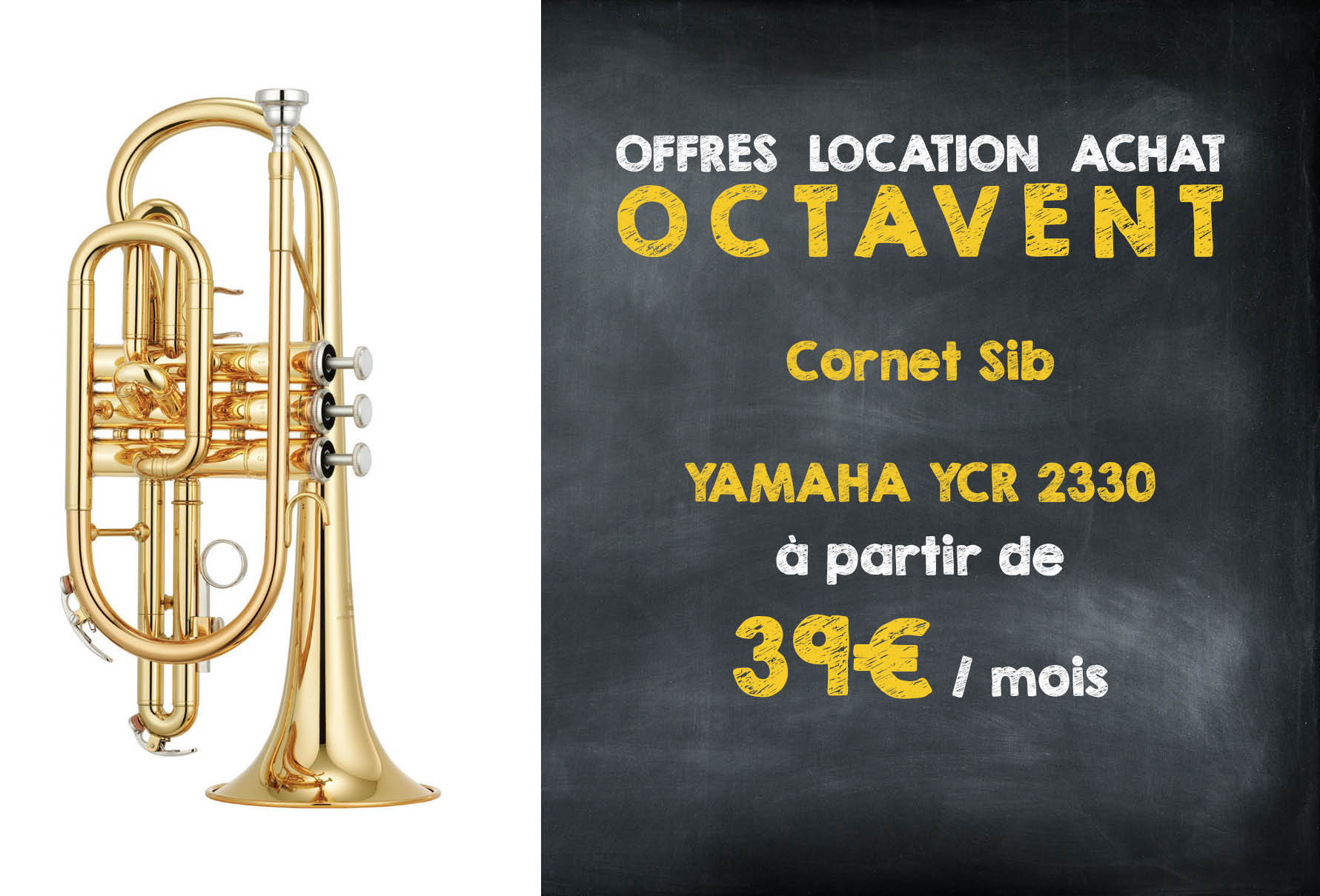tv cornet