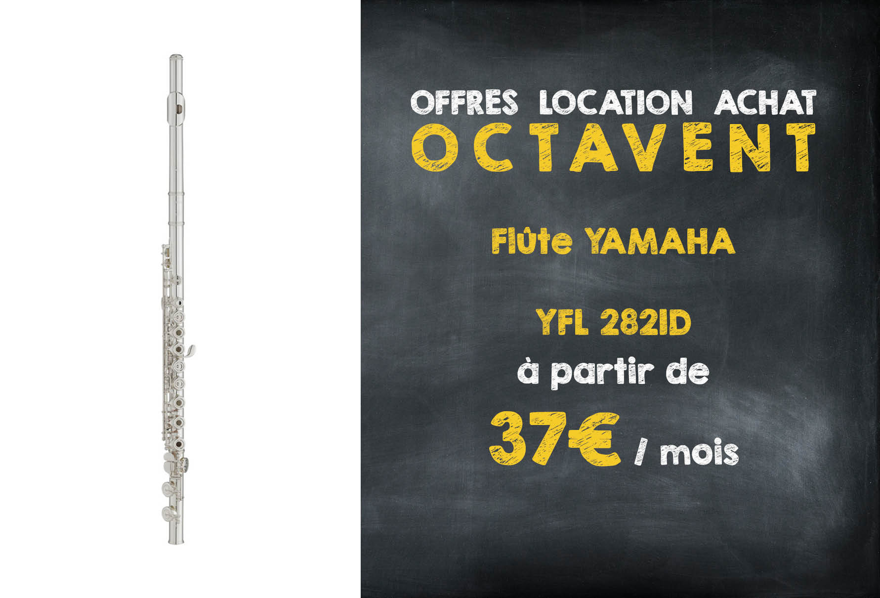 tv flute